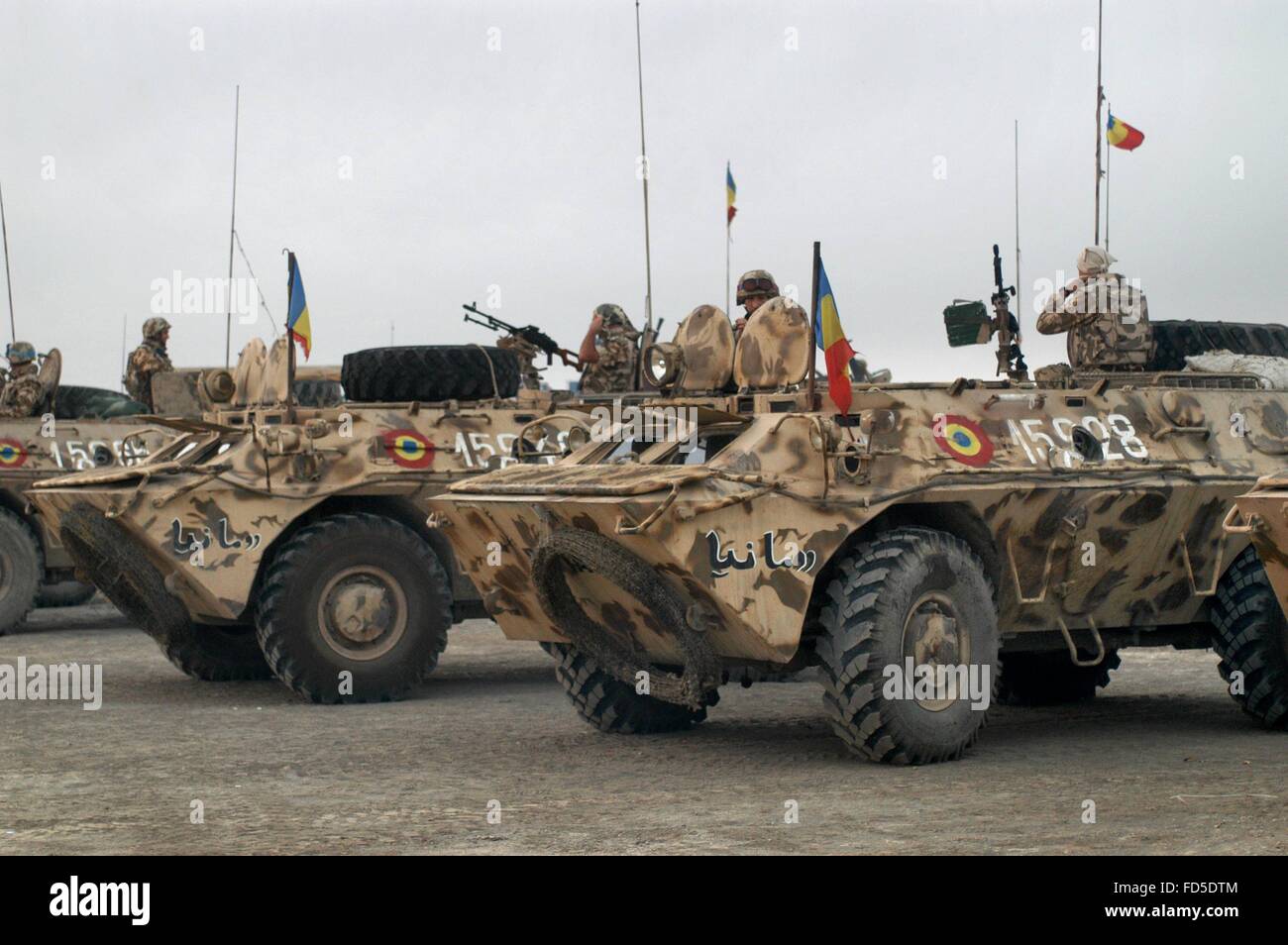 L'intervention militaire internationale en Iraq après la guerre de 2003, l'armée roumaine Banque D'Images