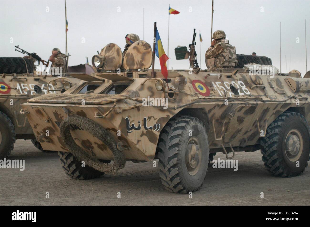 L'intervention militaire internationale en Iraq après la guerre de 2003, l'armée roumaine Banque D'Images