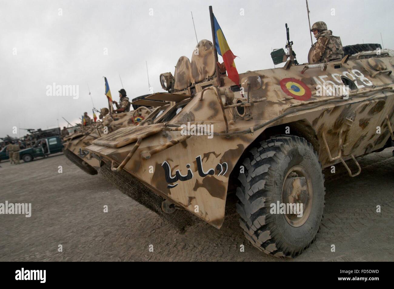 L'intervention militaire internationale en Iraq après la guerre de 2003, l'armée roumaine Banque D'Images
