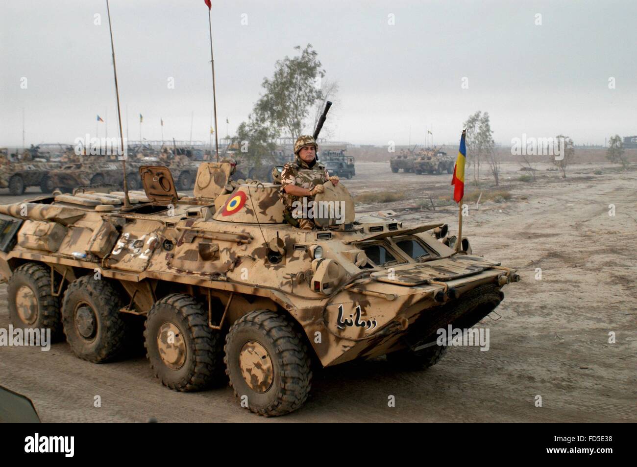 L'intervention militaire internationale en Iraq après la guerre de 2003, l'armée roumaine Banque D'Images