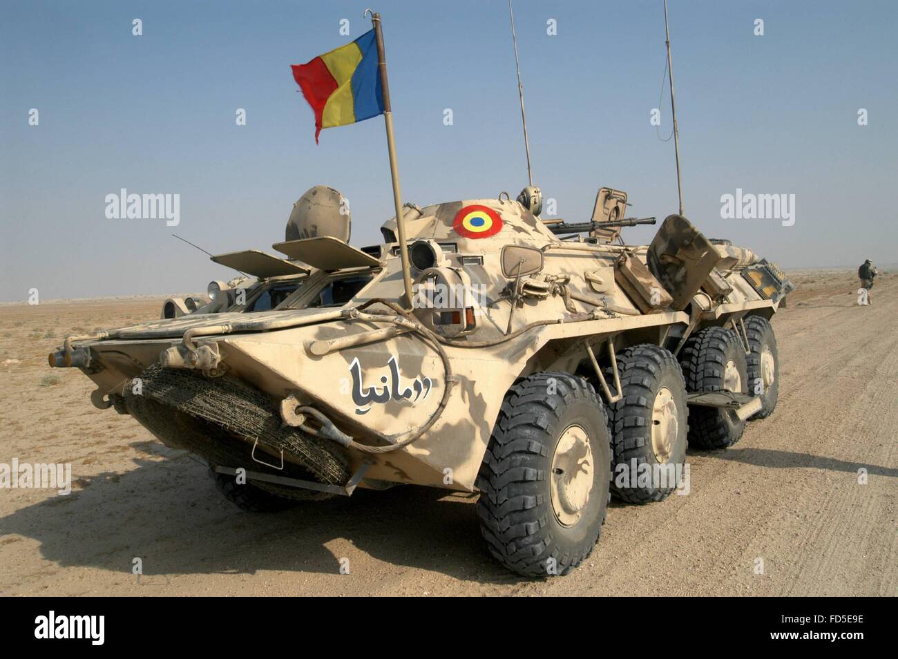L'intervention militaire internationale en Iraq après la guerre de 2003, l'armée roumaine Banque D'Images
