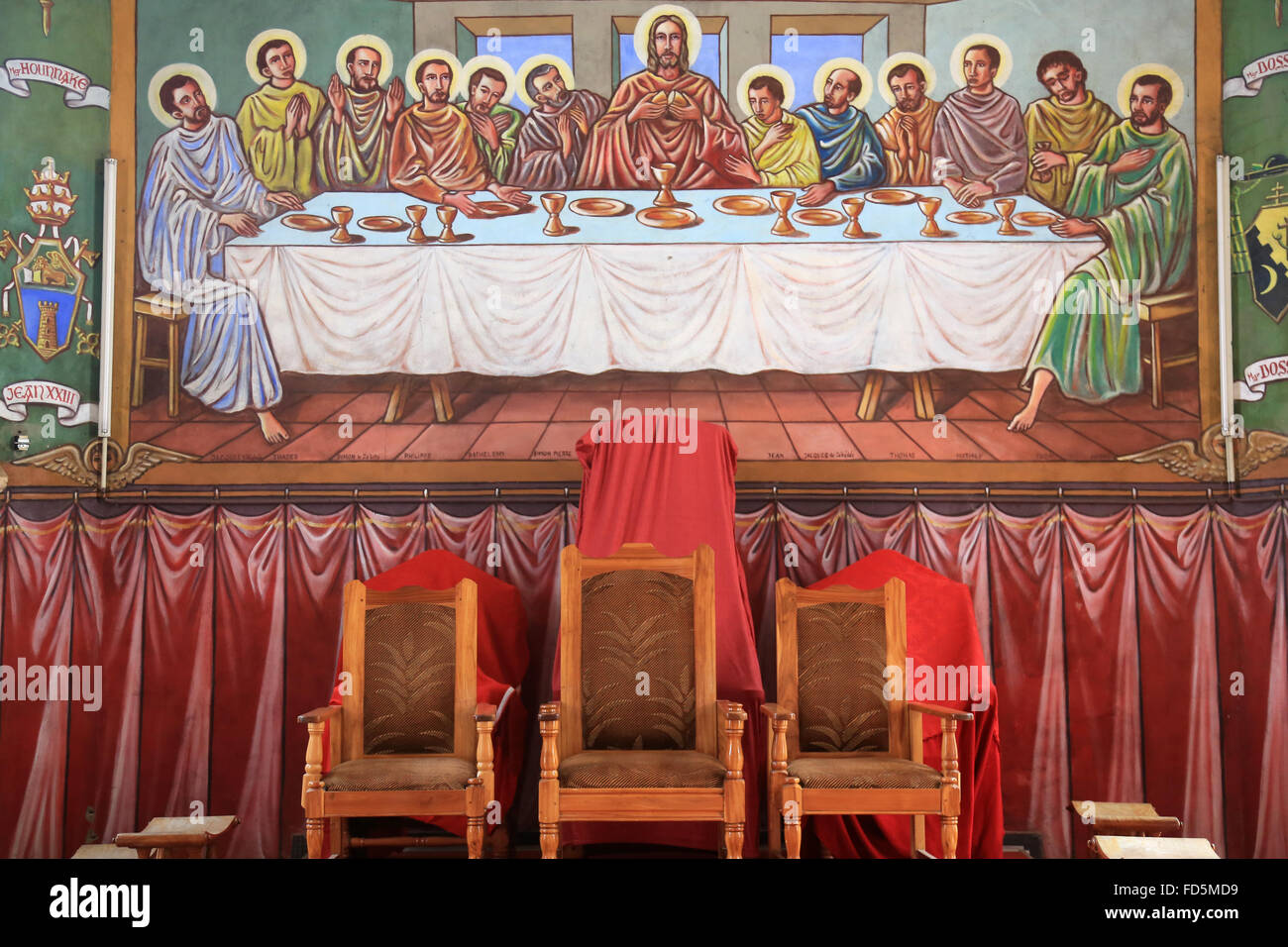 Le dernier repas de Jésus : le repas du Seigneur. Saint-pierre et Paul cathédrale. Banque D'Images