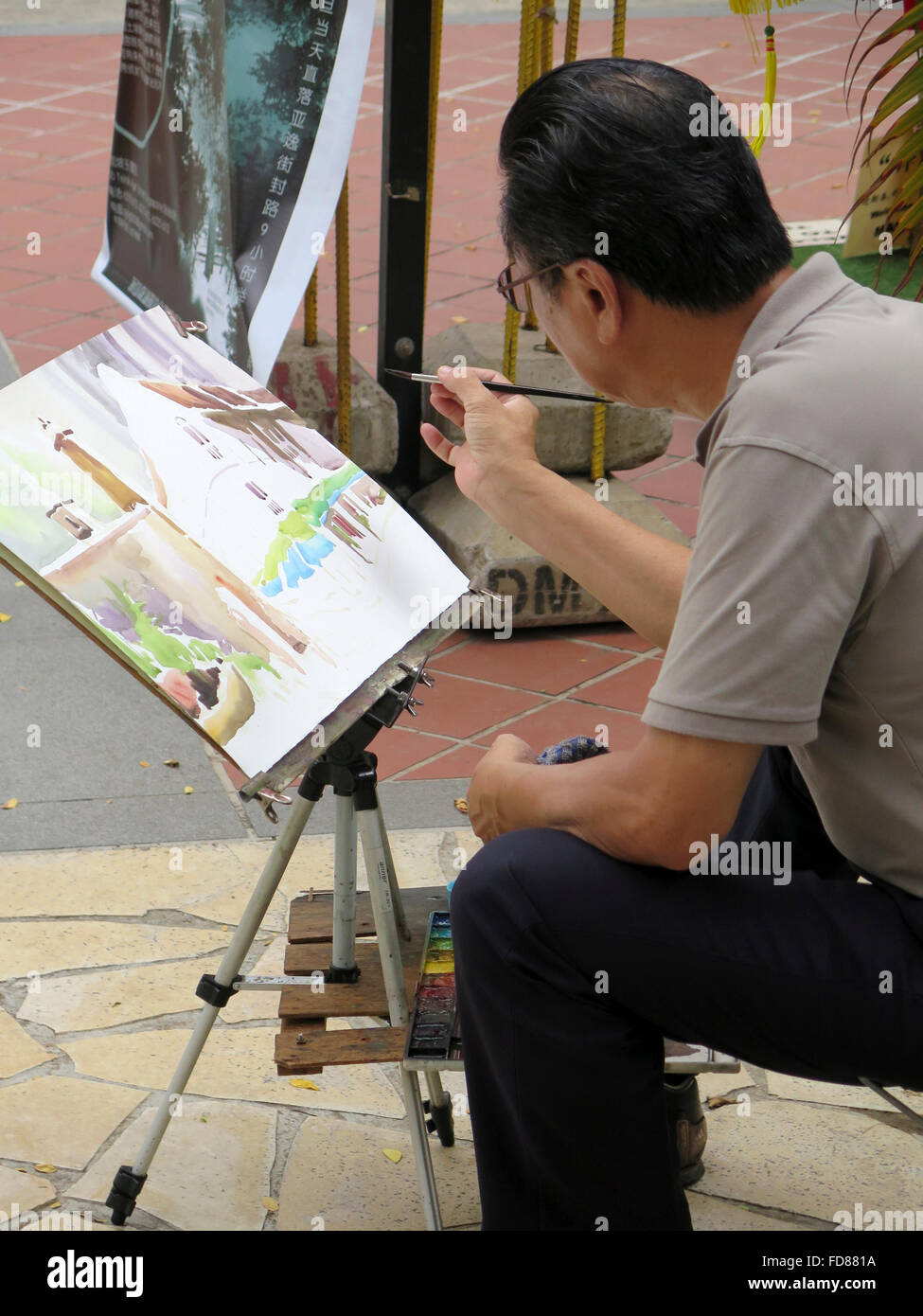 Peintre de rue, de Singapour, de l'Asie Banque D'Images