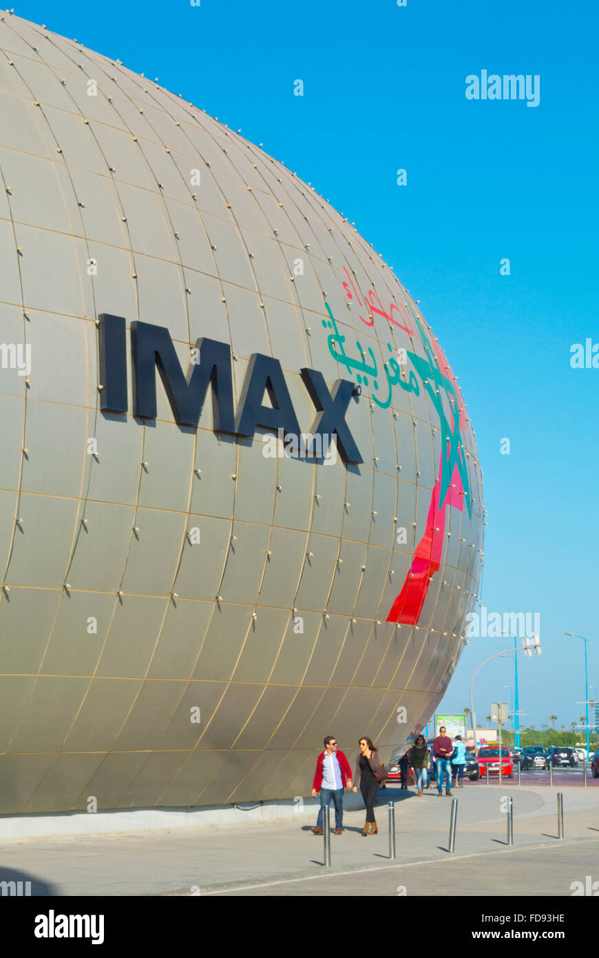 Le cinéma Imax, le Maroc Mall, Ain Diab, Casablanca, Maroc, Afrique du ...