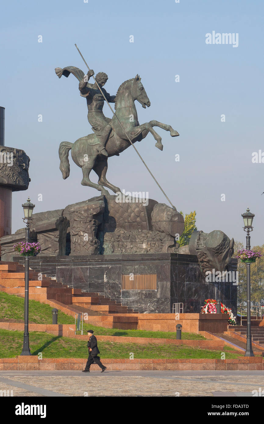 Mémoire de la Grande guerre patriotique dans le parc de la Victoire, Moscou, Russie Banque D'Images