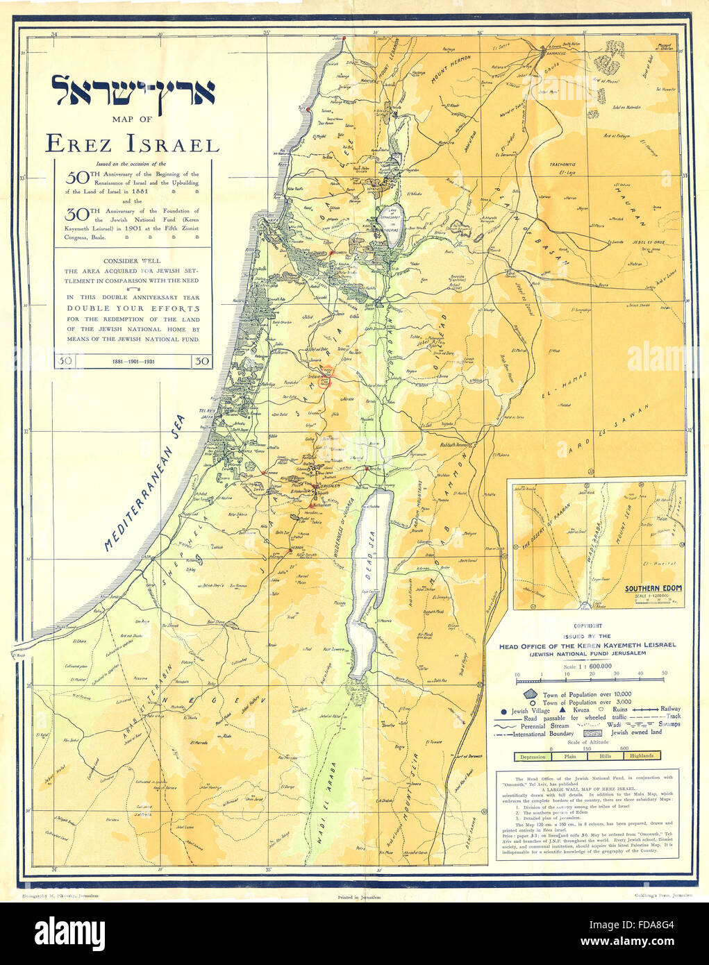 Israël : Carte de l'Eretz Israël ; carte grande échelle du sud de l'Édom, 1931 Banque D'Images