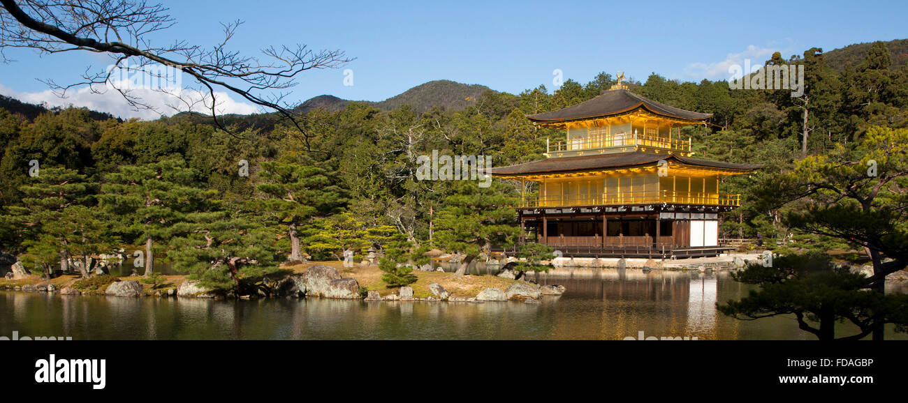 KYOTO, JAPON Banque D'Images