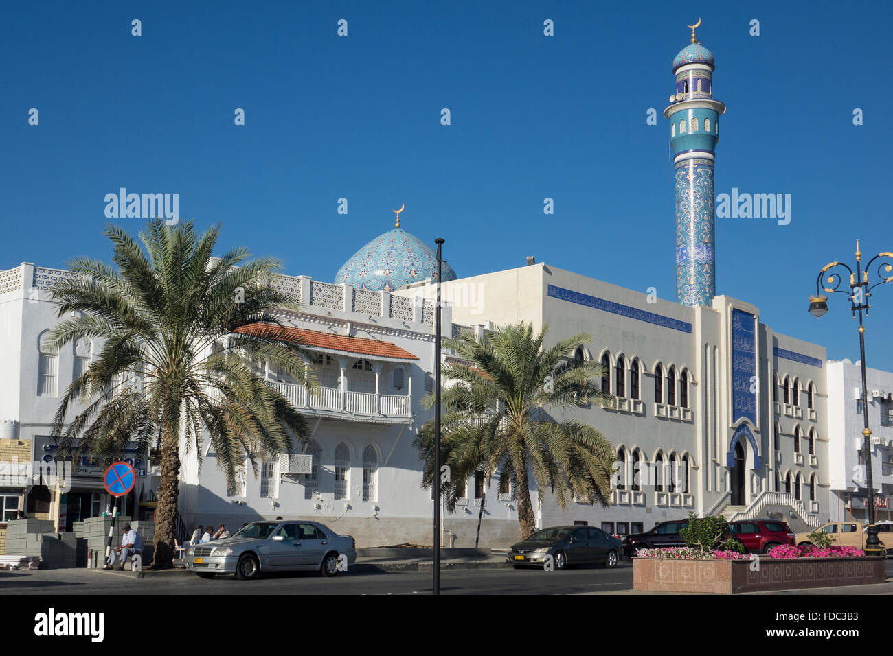 Muttrah Mosque Oman muscat muttrah mosque minaret Banque de photographies et d’images ...