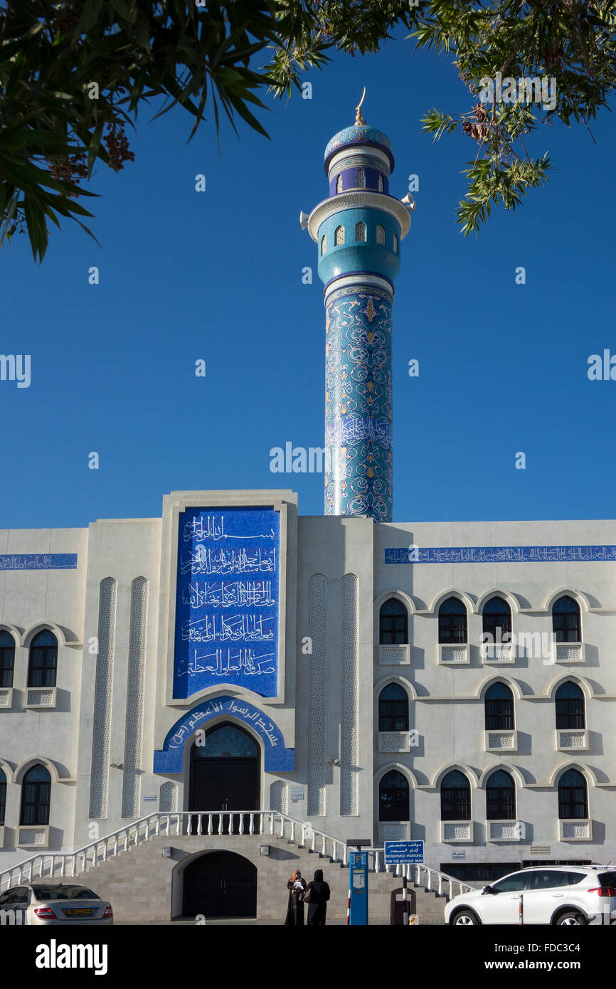 Muttrah Mosque Oman muscat muttrah mosque minaret Banque de photographies et d’images ...