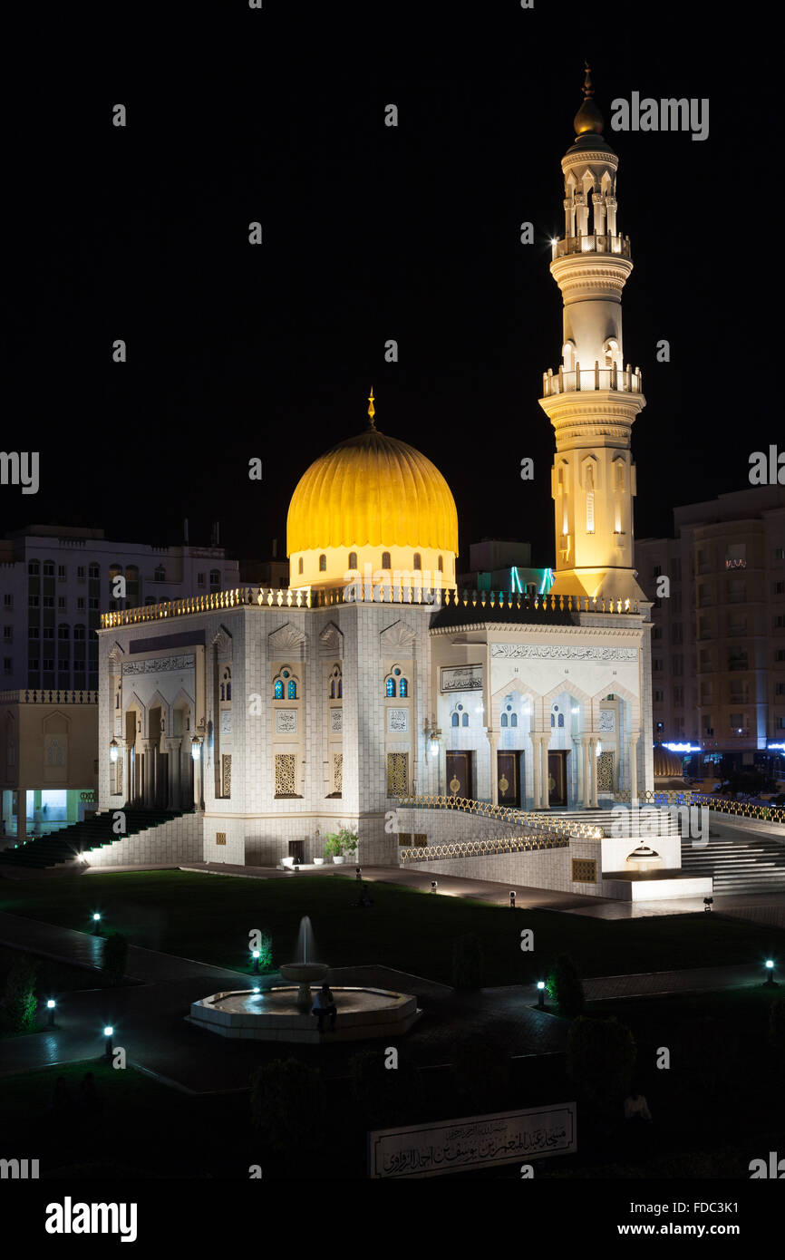 Mosquée de Muscat, Oman Banque D'Images