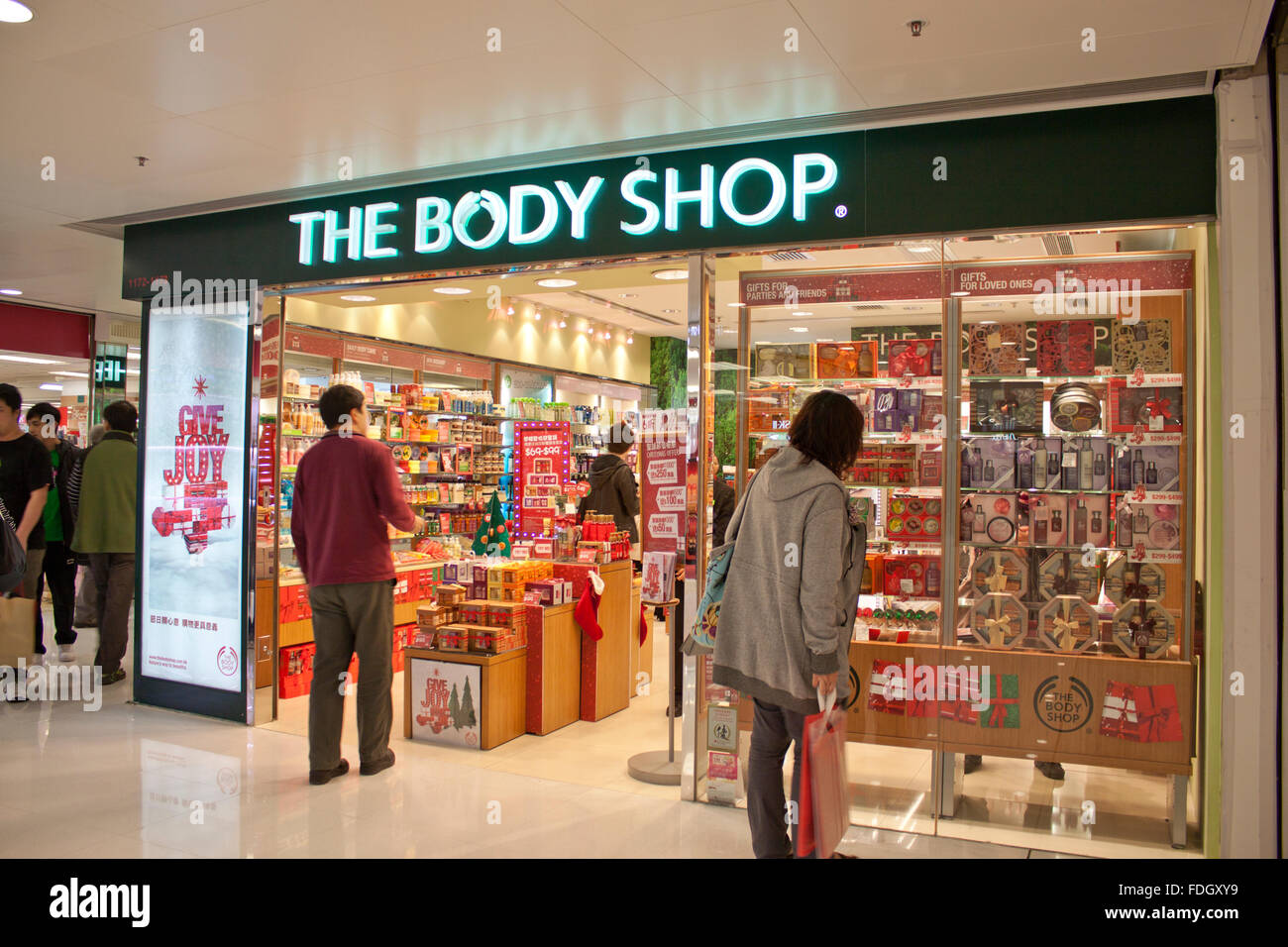 HONG KONG - DEC 22, The Body Shop ouvre une boutique à Tuen Mun, Hong Kong  le 22 décembre 2011 Photo Stock - Alamy