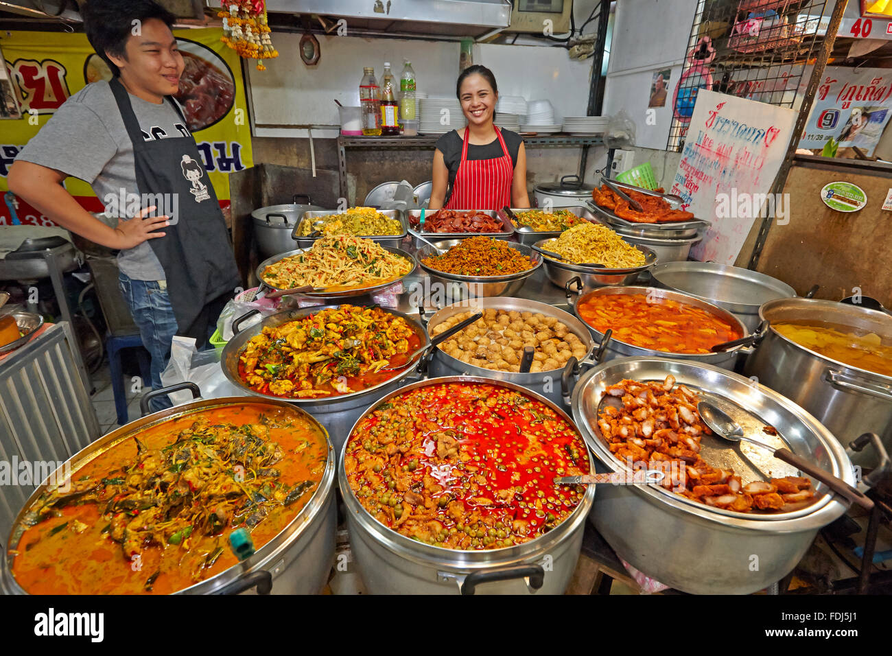 Food à ou Tor Kor (OTK) marché du frais. Bangkok, Thaïlande. Banque D'Images