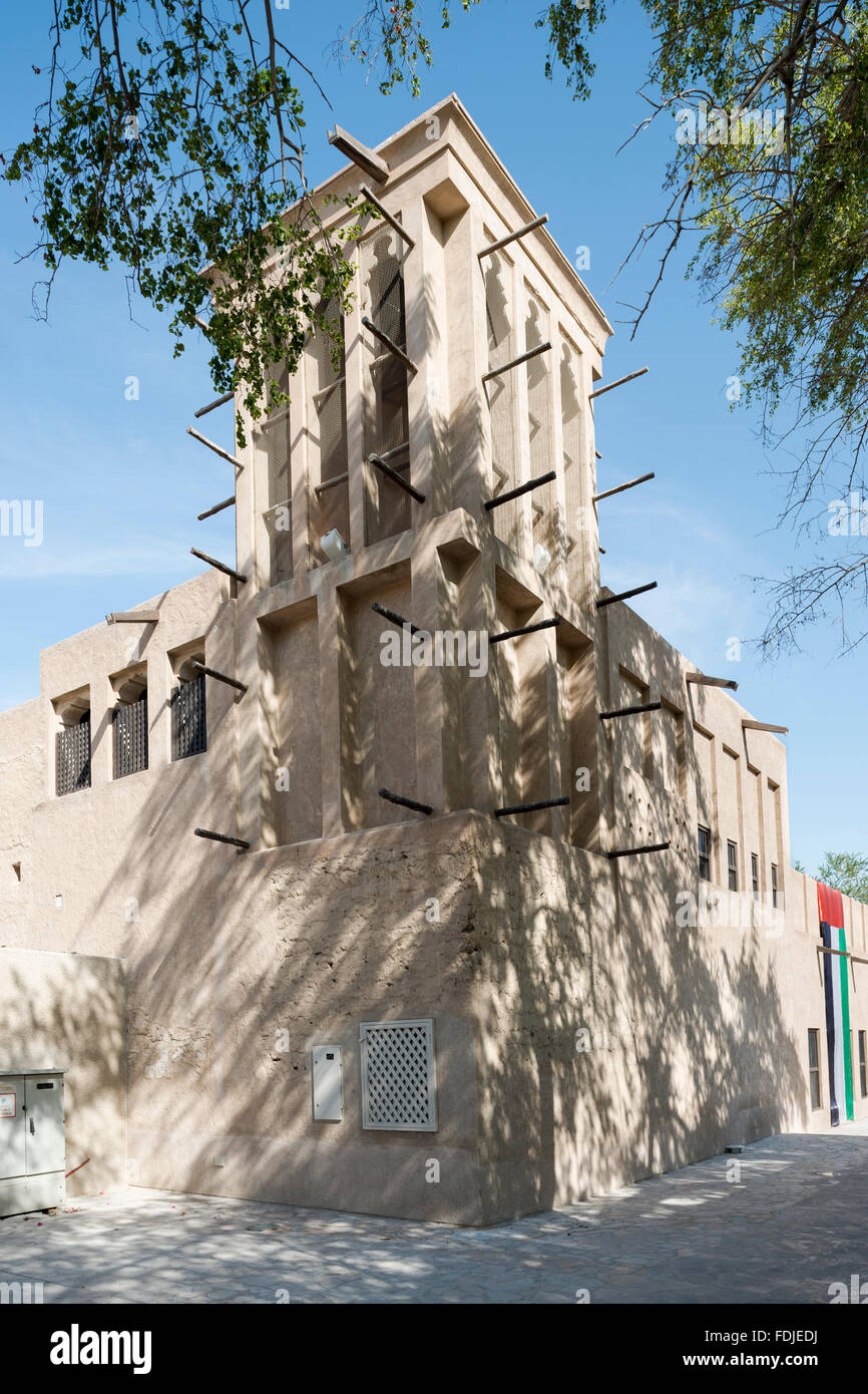 Wind tower house, quartier historique, Al Fahidi Souqe Al Kabeer, Dubaï, Émirats Arabes Unis Banque D'Images