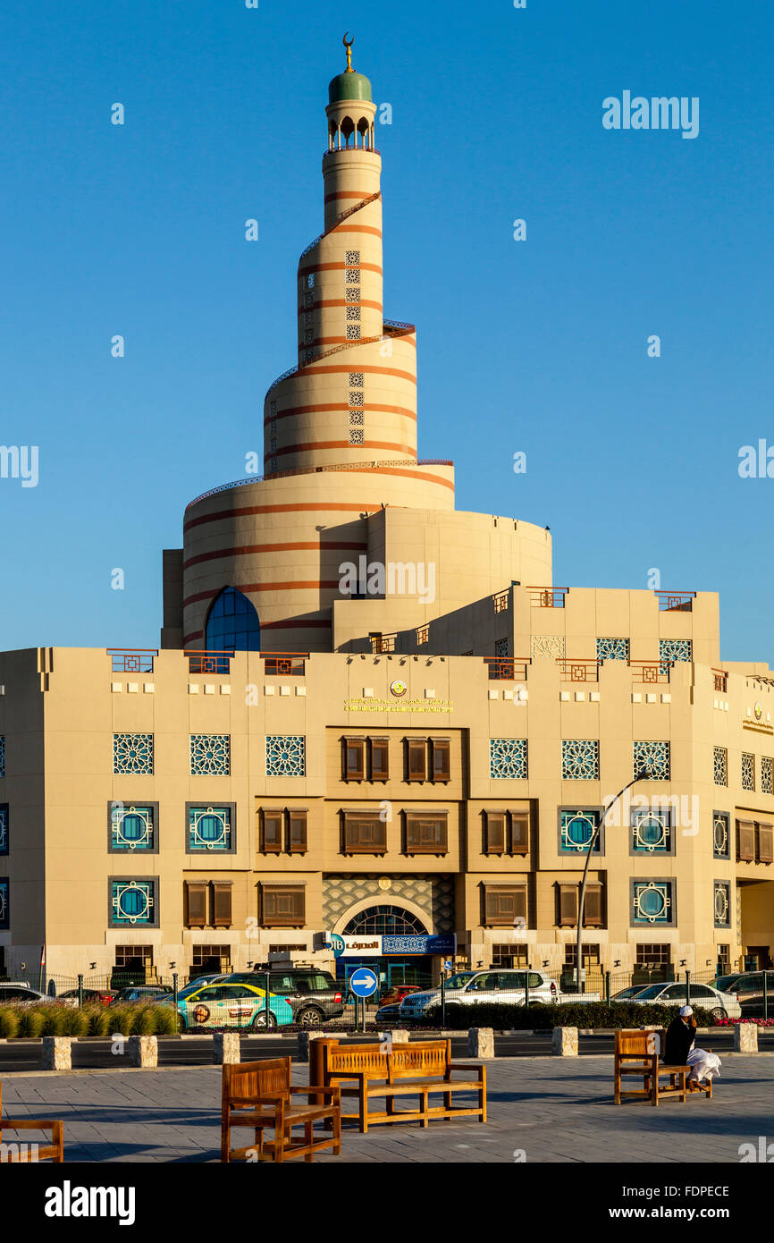 Centre culturel islamique Fanar Qatar, Doha, Qatar Banque D'Images