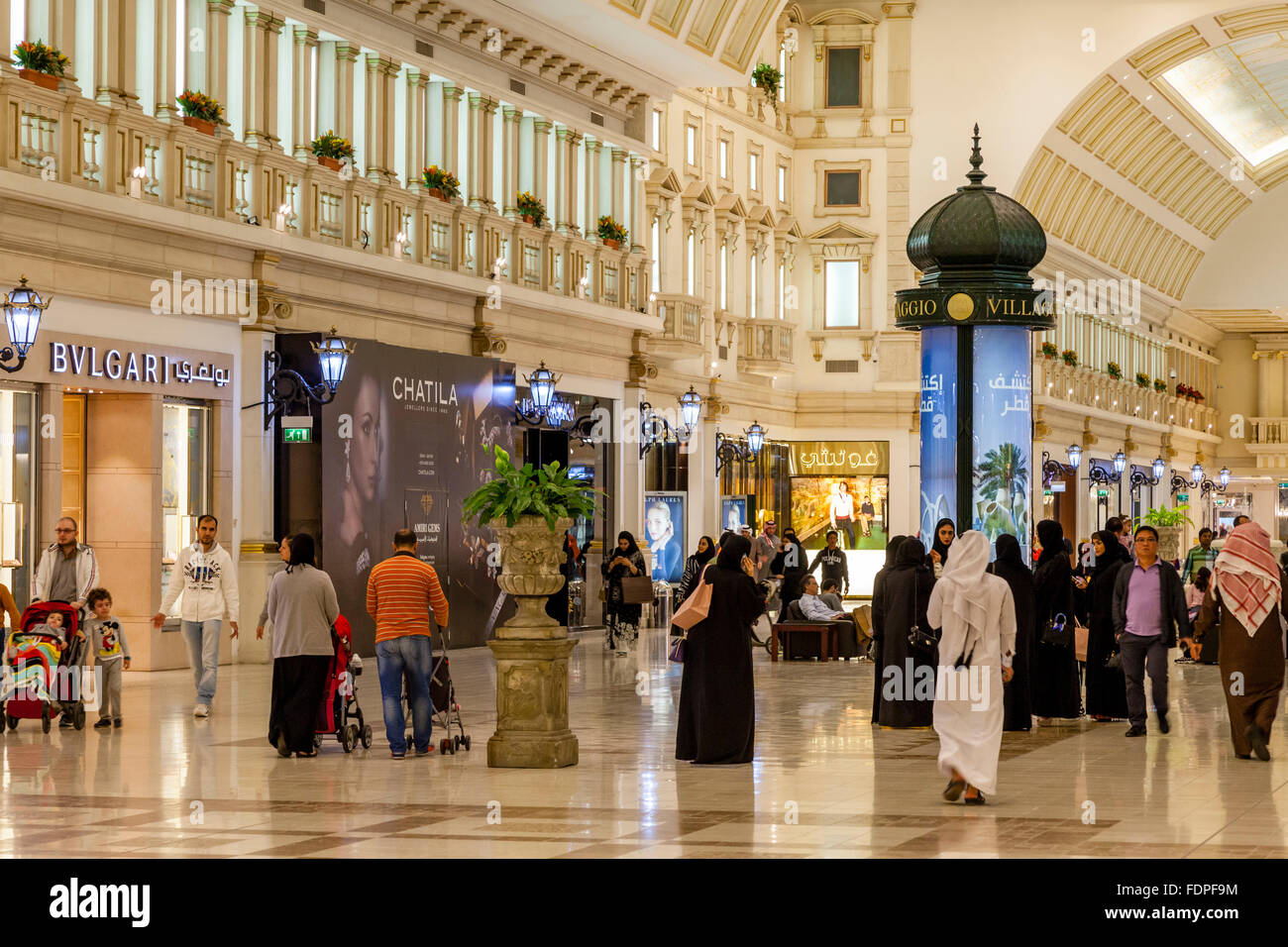 Magasins exclusifs au Villaggio Shopping Mall, Doha, Qatar Banque D'Images