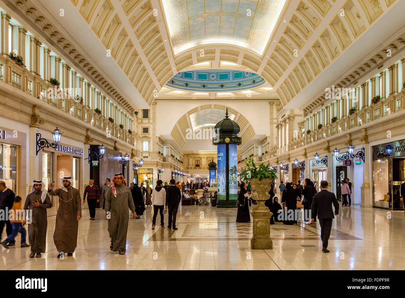 Magasins exclusifs au Villaggio Shopping Mall, Doha, Qatar Banque D'Images