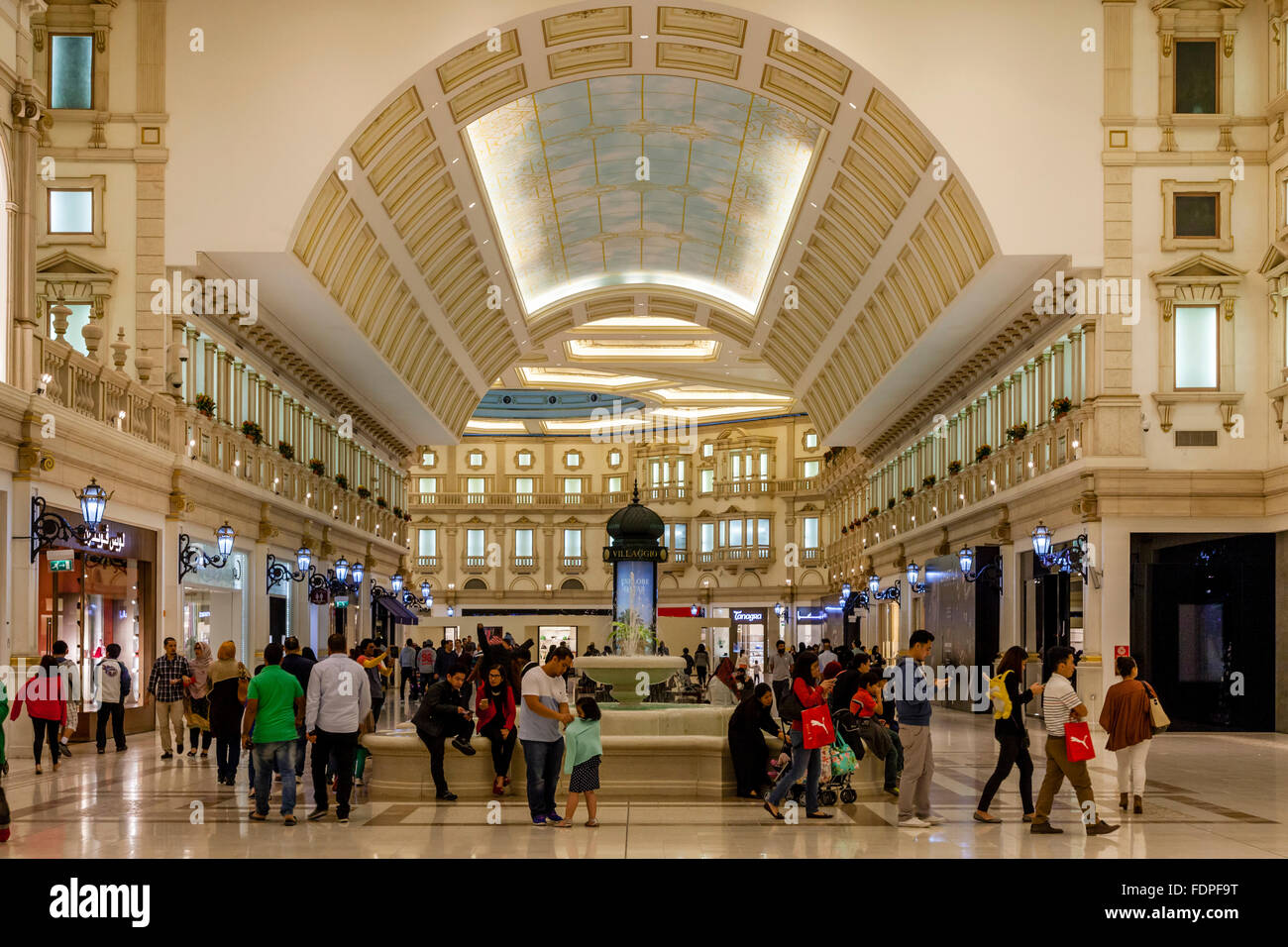 Magasins exclusifs au Villaggio Shopping Mall, Doha, Qatar Banque D'Images