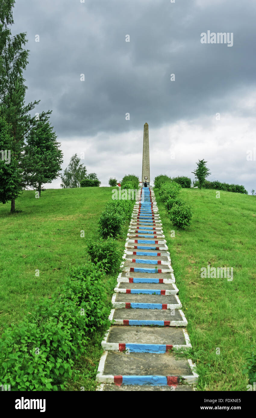 Commémoratif de la brigade de guérilla de K.E.Vorochilov nom. Il est construit en 1953.Village, district de Gomel Polozk. Banque D'Images