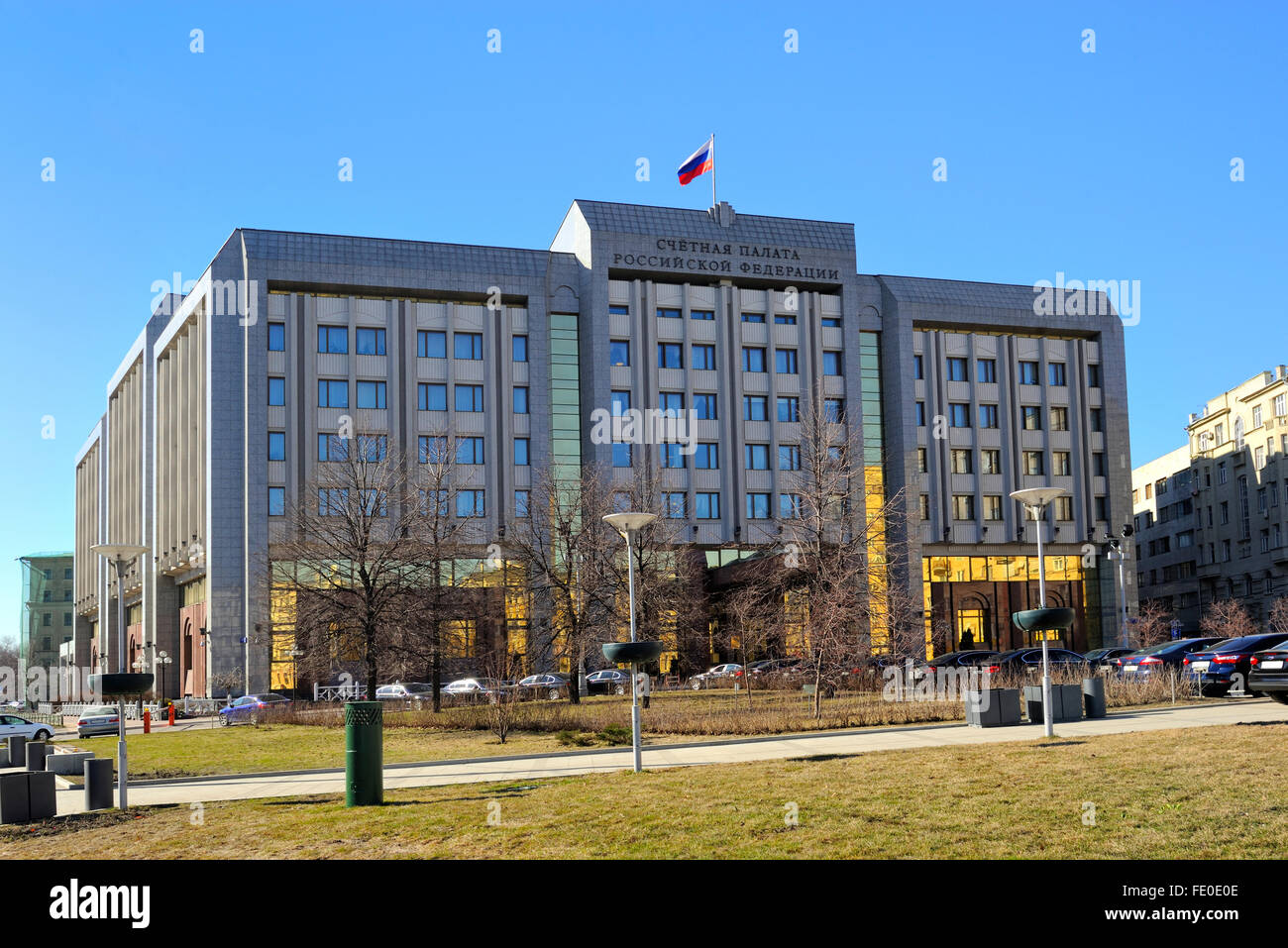 Chambre des comptes de la Fédération de Russie, Moscou Banque D'Images