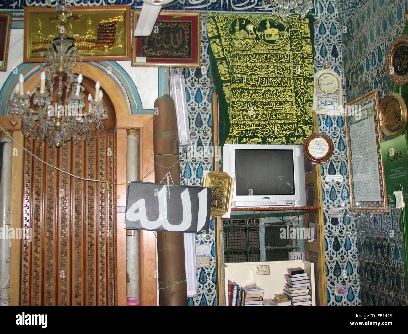La Mosquée et lieu de sépulture de la mystique soufi, philosophe, poète, sage, Muhammad bin 'Ali Ibn 'Arabi. Banque D'Images