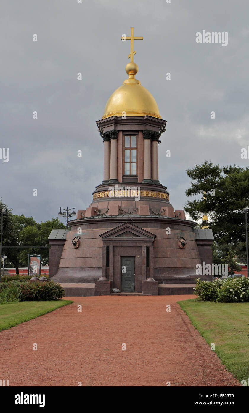 La chapelle de la Sainte Trinité (Khram-Chasovnya Troitsy Svyatoy (часовня Троицы Святой-Храм)) à Saint-Pétersbourg, en Russie. Banque D'Images