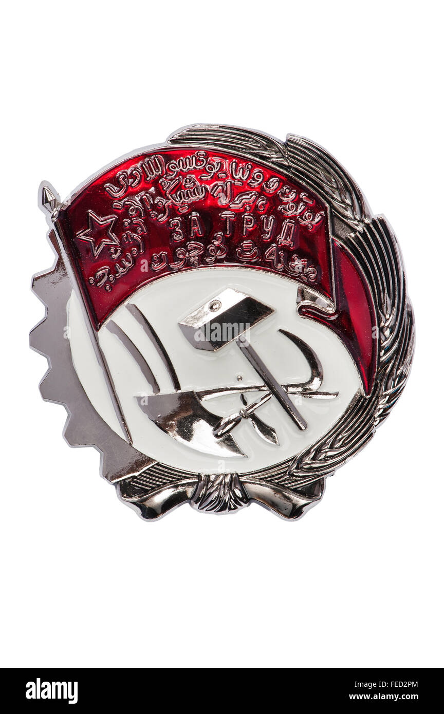 Awards de l'URSS, de l'insigne de l'ordre de la bannière rouge de la RSS d'Ouzbékistan Banque D'Images