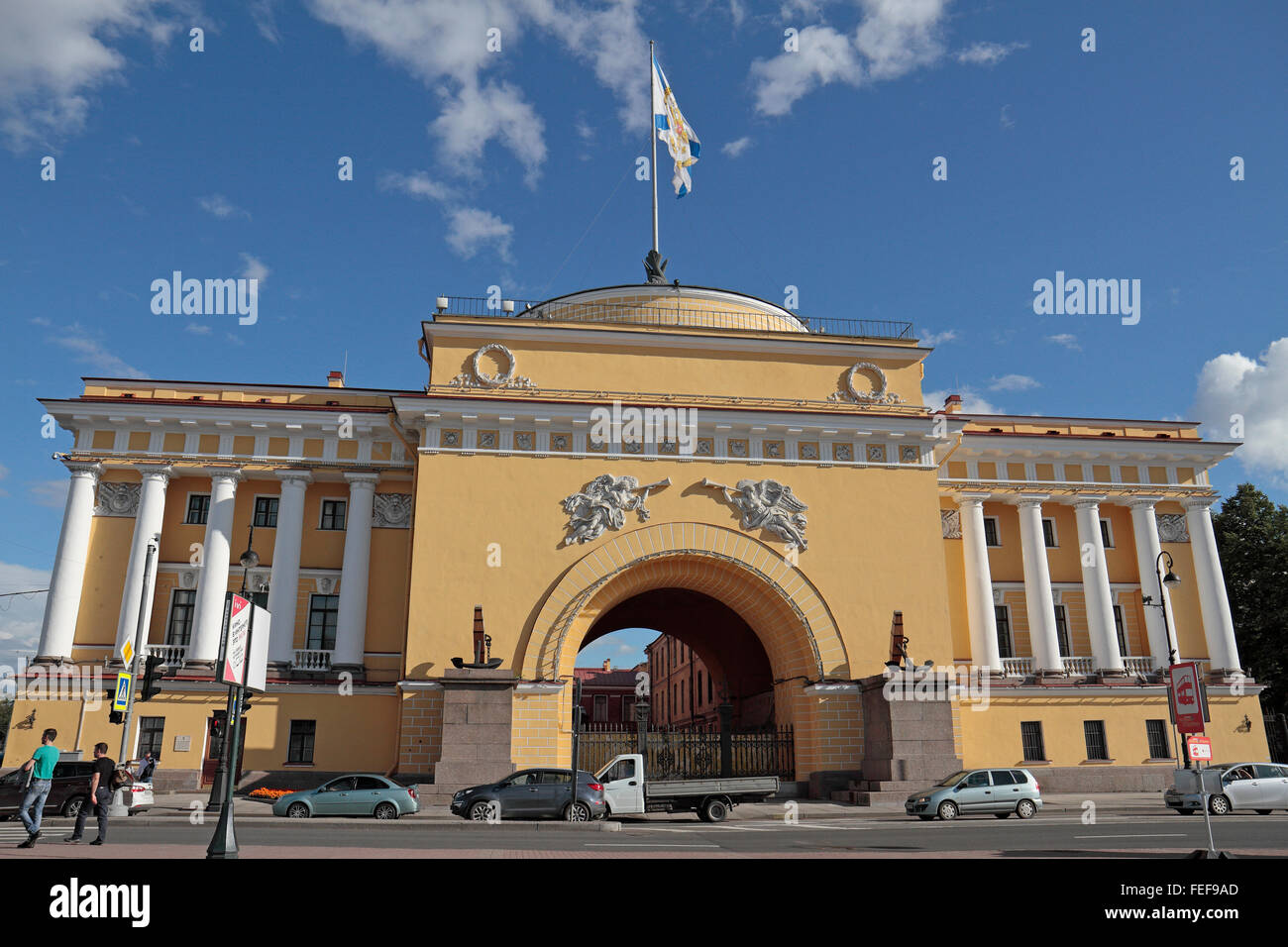 Le bâtiment de l'Amirauté à Saint-Pétersbourg, Russie, Nord-Ouest. Banque D'Images