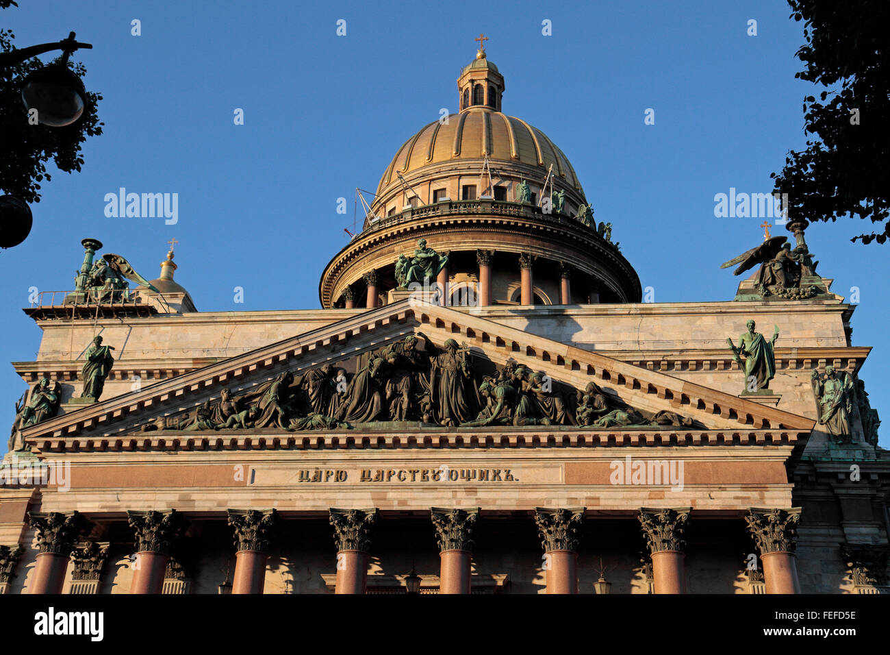 La Cathédrale Saint Isaac ou Isaakievskiy Sobor, la Place St Isaac, Saint-Pétersbourg, Russie, Nord-Ouest. Banque D'Images