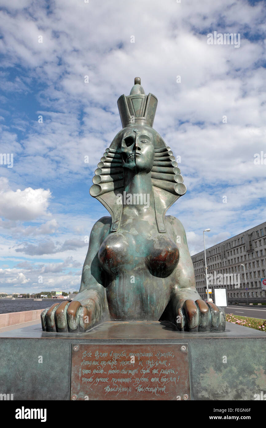 Le Monument aux victimes de la répression politique sur le remblai de Robespierre la rivière Neva, Saint Petersburg, Russie. Banque D'Images