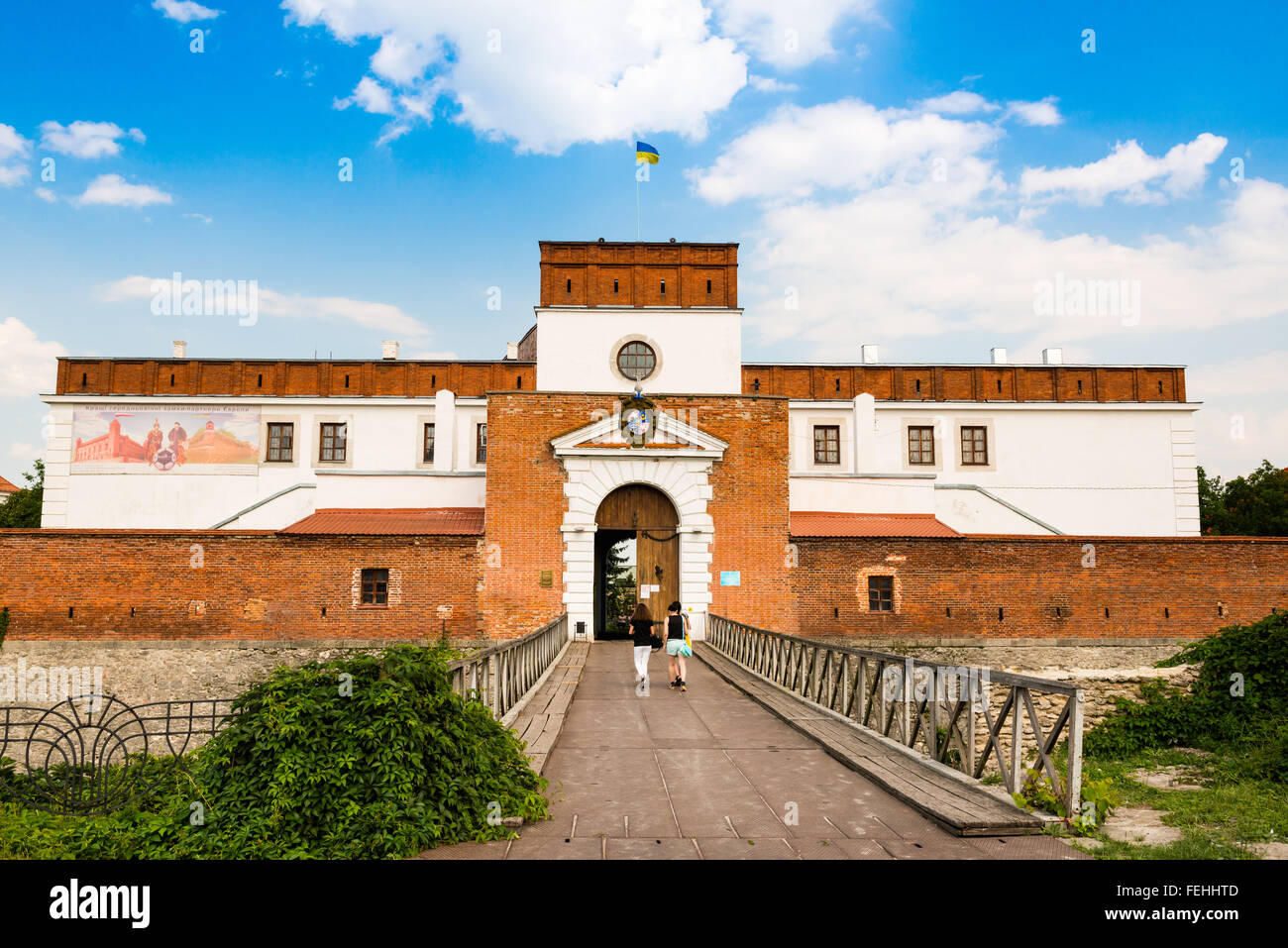 Doubno château fondé en 1492 par le prince Constantin Ostrogski sur un promontoire dominant la rivière Ikva, région de Rovno, Ukraine Banque D'Images