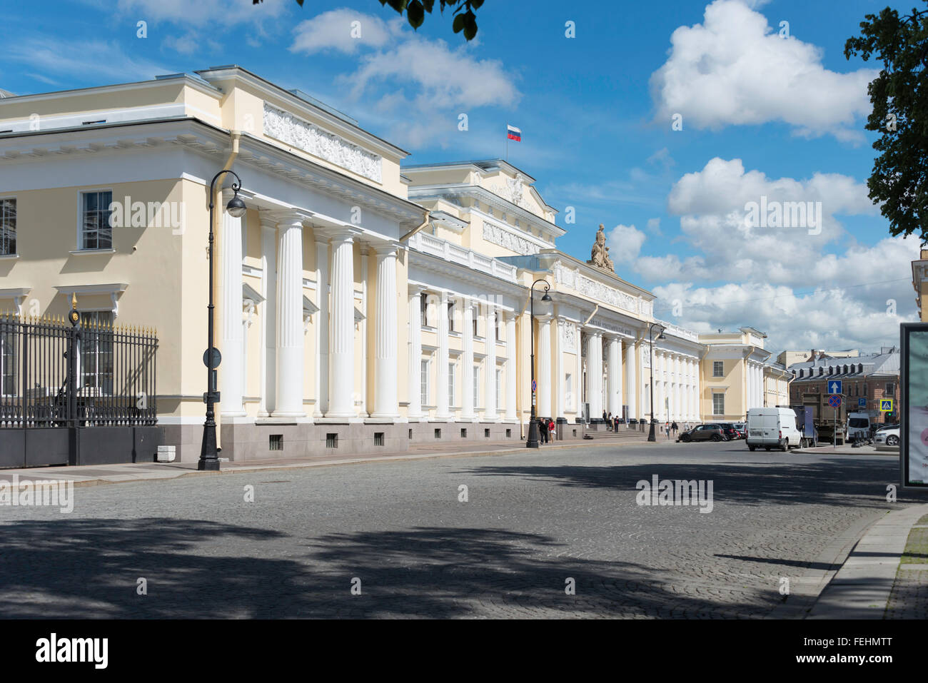 Le Musée russe d'Ethnographie, Inzhenernaya Street, Saint Petersburg, Fédération de Russie, Région Nord-Ouest Banque D'Images