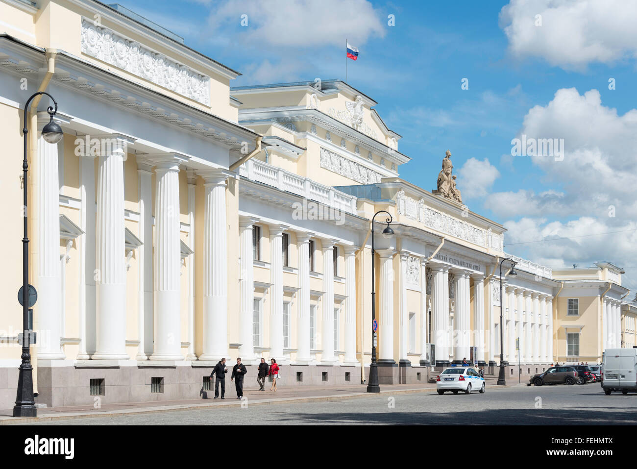 Le Musée russe d'Ethnographie, Inzhenernaya Street, Saint Petersburg, Fédération de Russie, Région Nord-Ouest Banque D'Images
