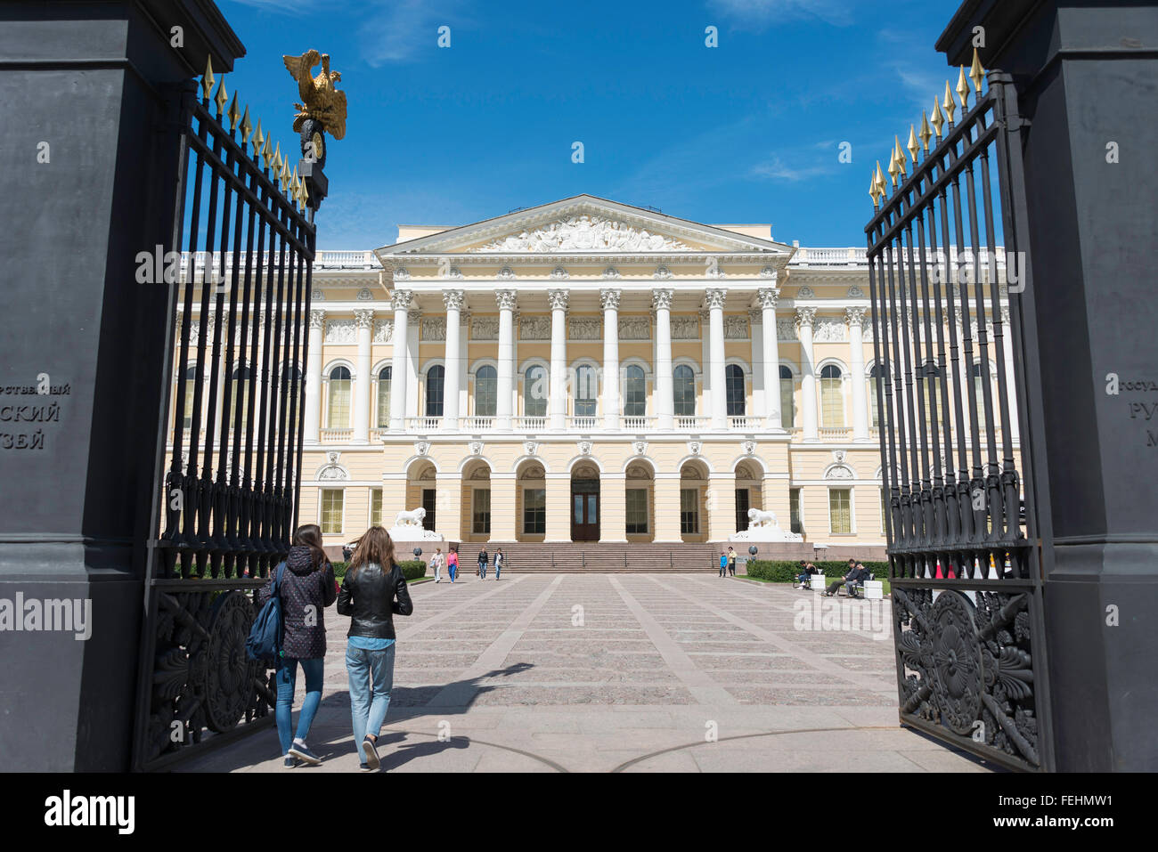 Le Musée Russe de l'Art, Inzhenernaya Street, Saint Petersburg, Fédération de Russie, Région Nord-Ouest Banque D'Images
