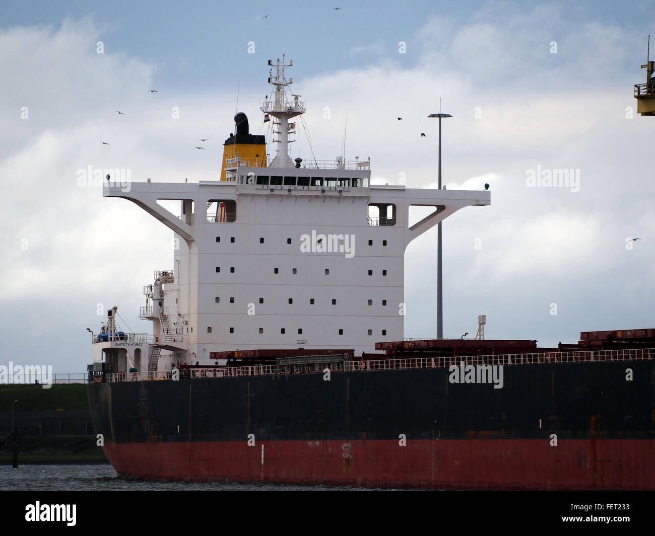 Guerrier de Milos (navire, 2011) OMI 9579793 IJmuiden, Port d'Amsterdam pic3 Banque D'Images