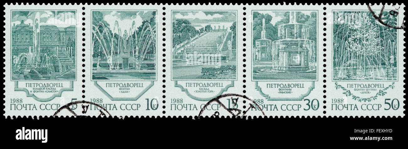 Urss - circa 1988 : timbre imprimé en URSS de l'image montre les fontaines de Peterhof Banque D'Images