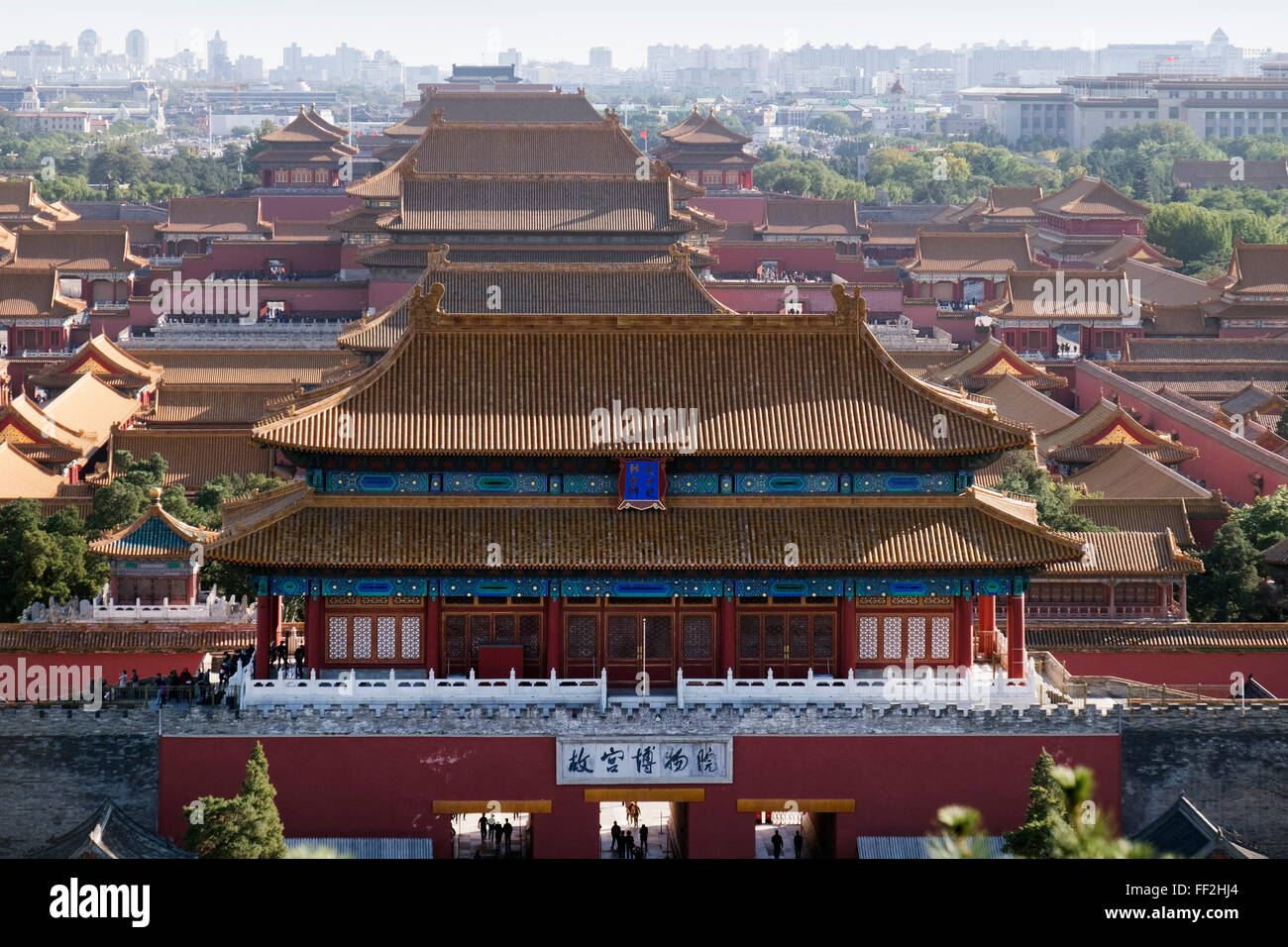 Cit Interdite Chine Banque De Photographies Et D images Haute cit-interdite-chine-banque-de-photographies-et-d-images-haute