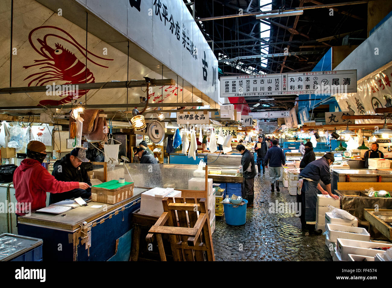 L'île de Honshu, Japon, Tokyo, Kanto, marché de Tsukiji. Banque D'Images