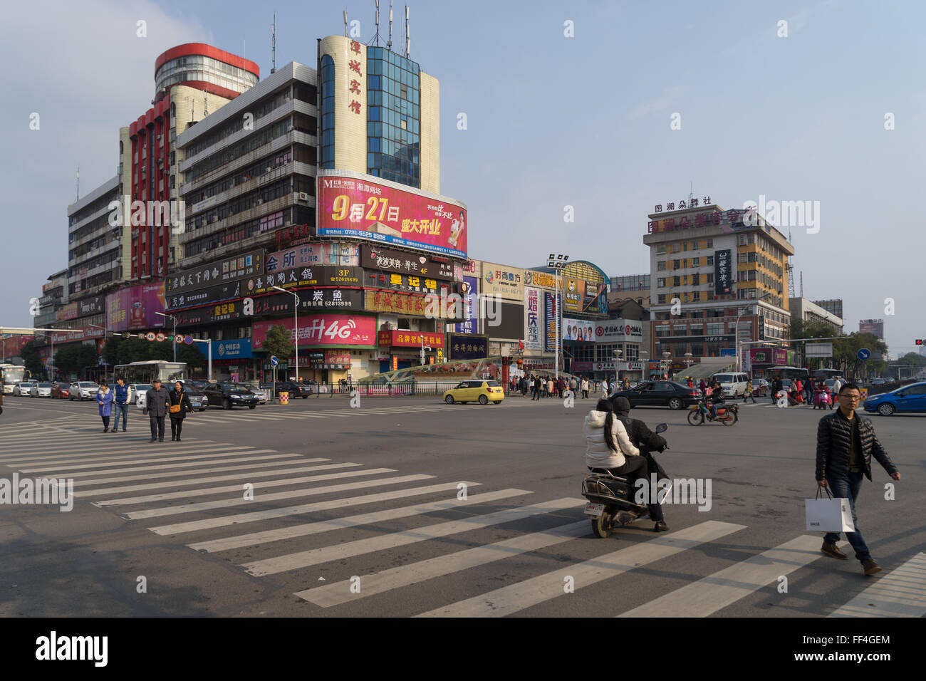 Zone commerciale dans le centre de Xiangtan, Hunan, Chine Banque D'Images