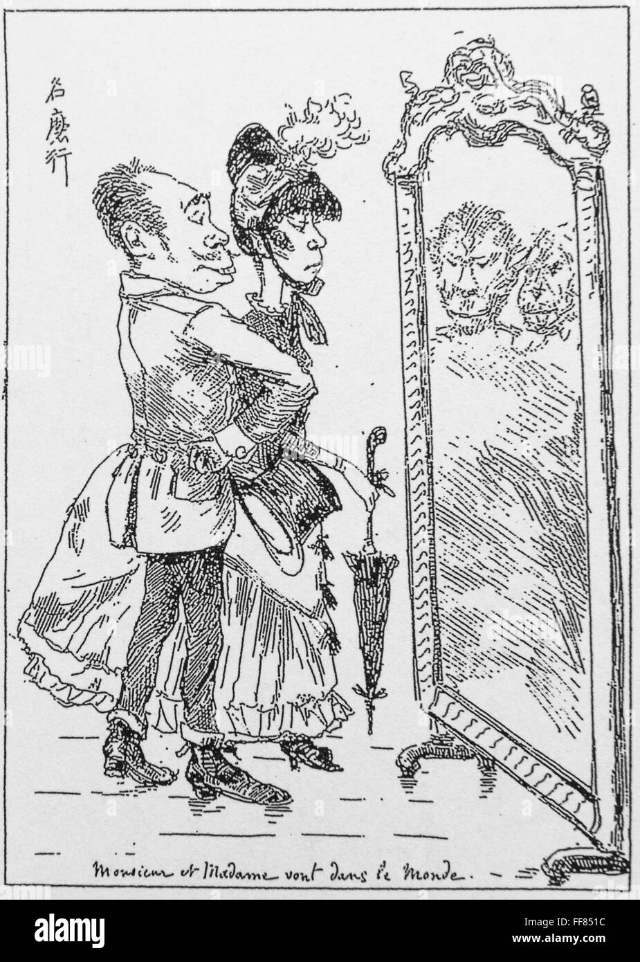 Caricature de Georges Ferdinand Bigot (1860-1927).1877. Banque D'Images