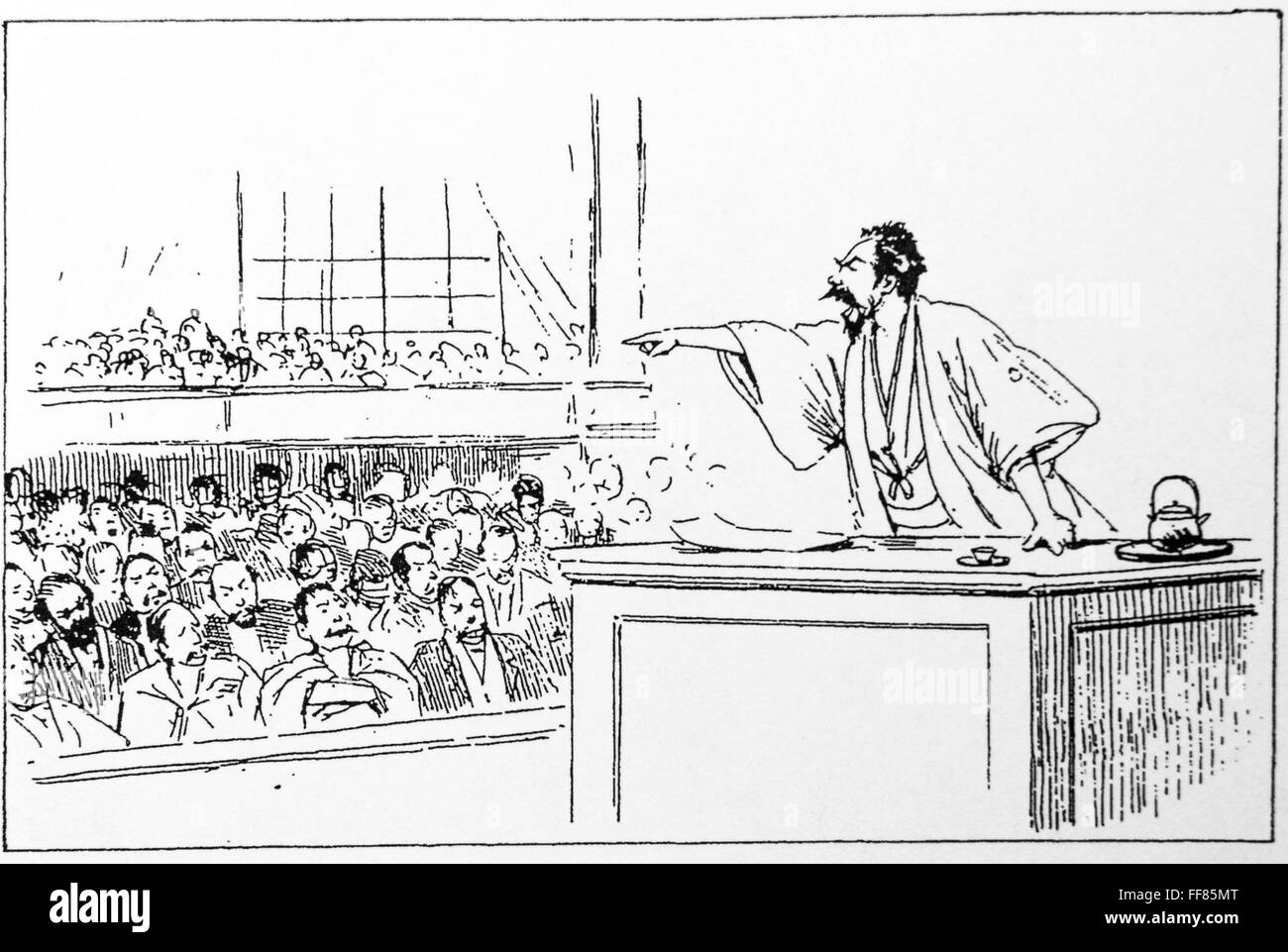 Caricature de Georges Ferdinand Bigot (1860-1927) Discours de conseiller. 1890. Banque D'Images
