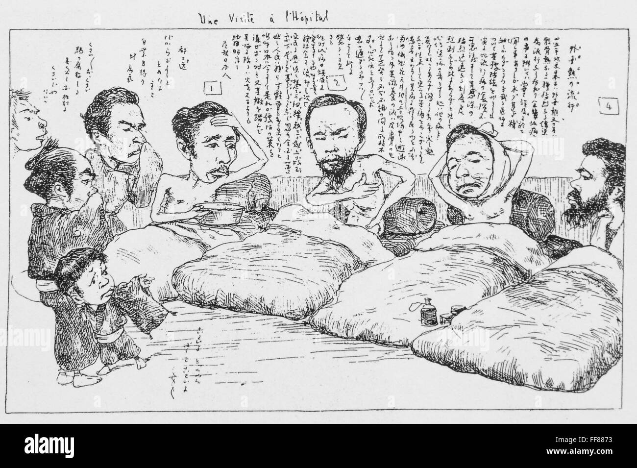 Caricature de Georges Ferdinand Bigot (1860-1927) tirage de la fièvre à l'étranger. 1888. Banque D'Images