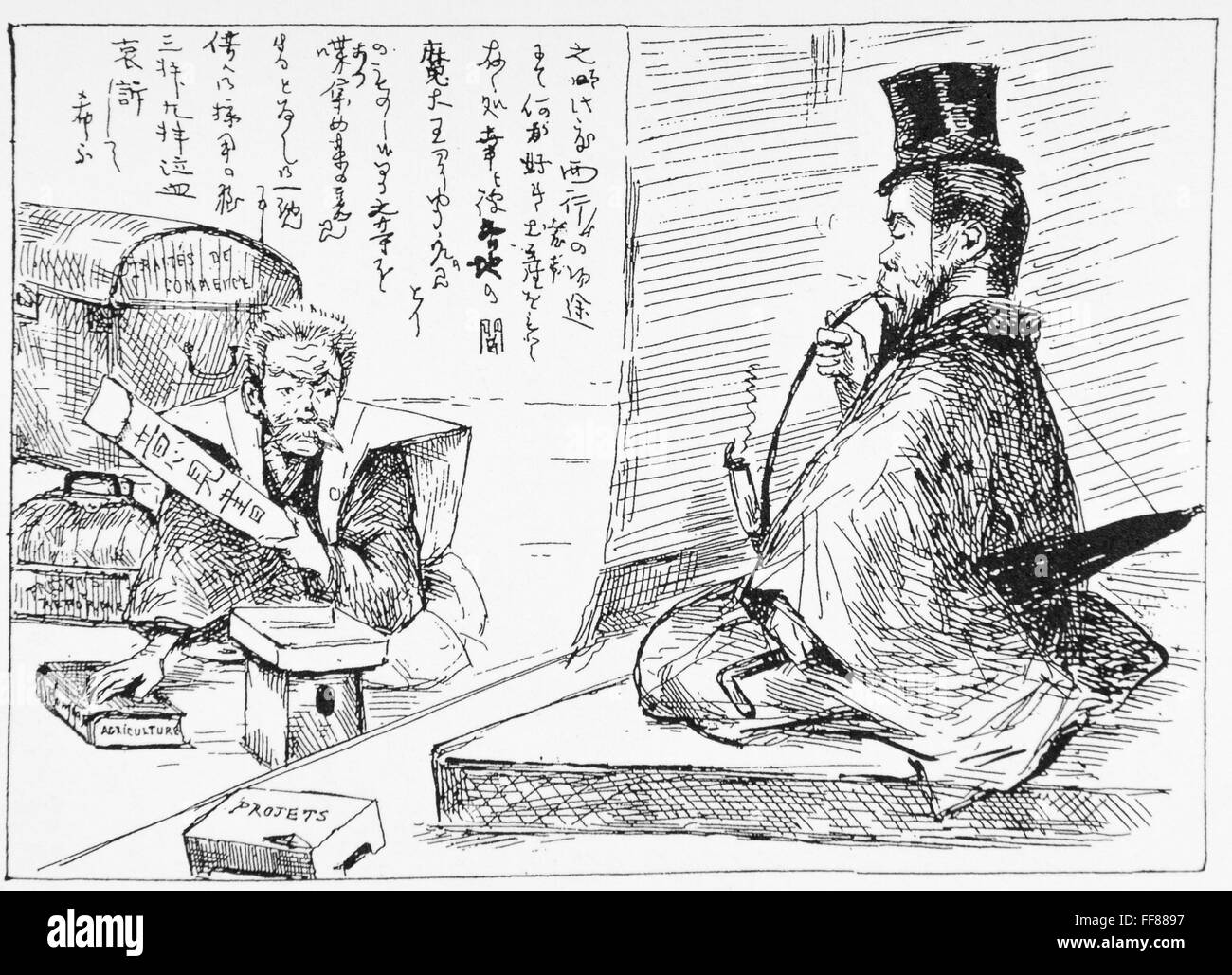 Caricature de Georges Ferdinand Bigot (1860-1927) qui revient d'Europe. L'agriculture et du Commerce Ministre Tateki Tani avis soumet au premier ministre Hirobumi Ito. Il s'opposent à l'arrêt de la convention. Et il pense aussi que la révision du Traité est d'être mis hors tension après l'établissement du parlement. Ito est indifférent. 1887. Banque D'Images