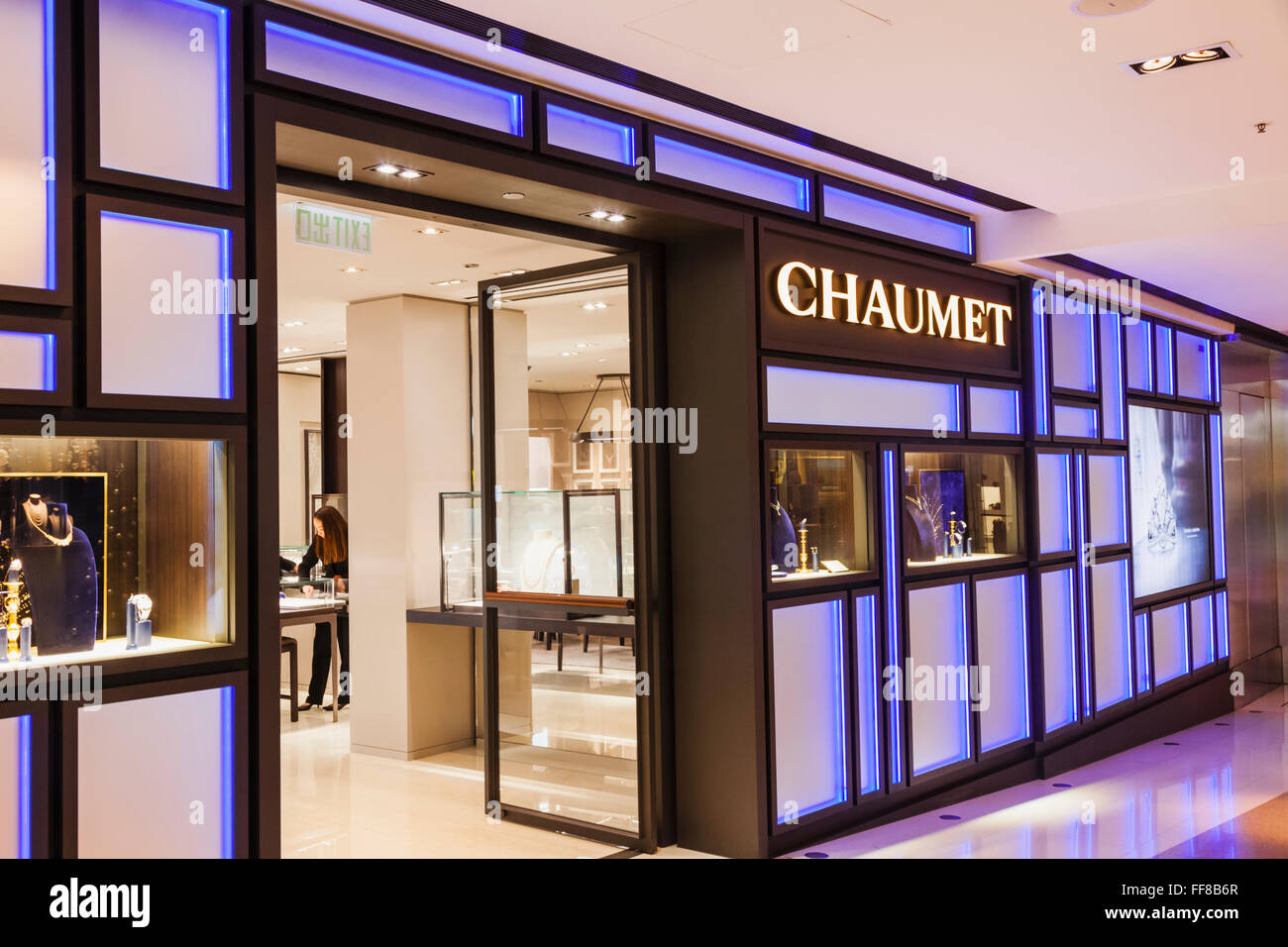 La Chine, Hong Kong, Central, la SFI Shopping Mall, Chaumet Store Banque D'Images