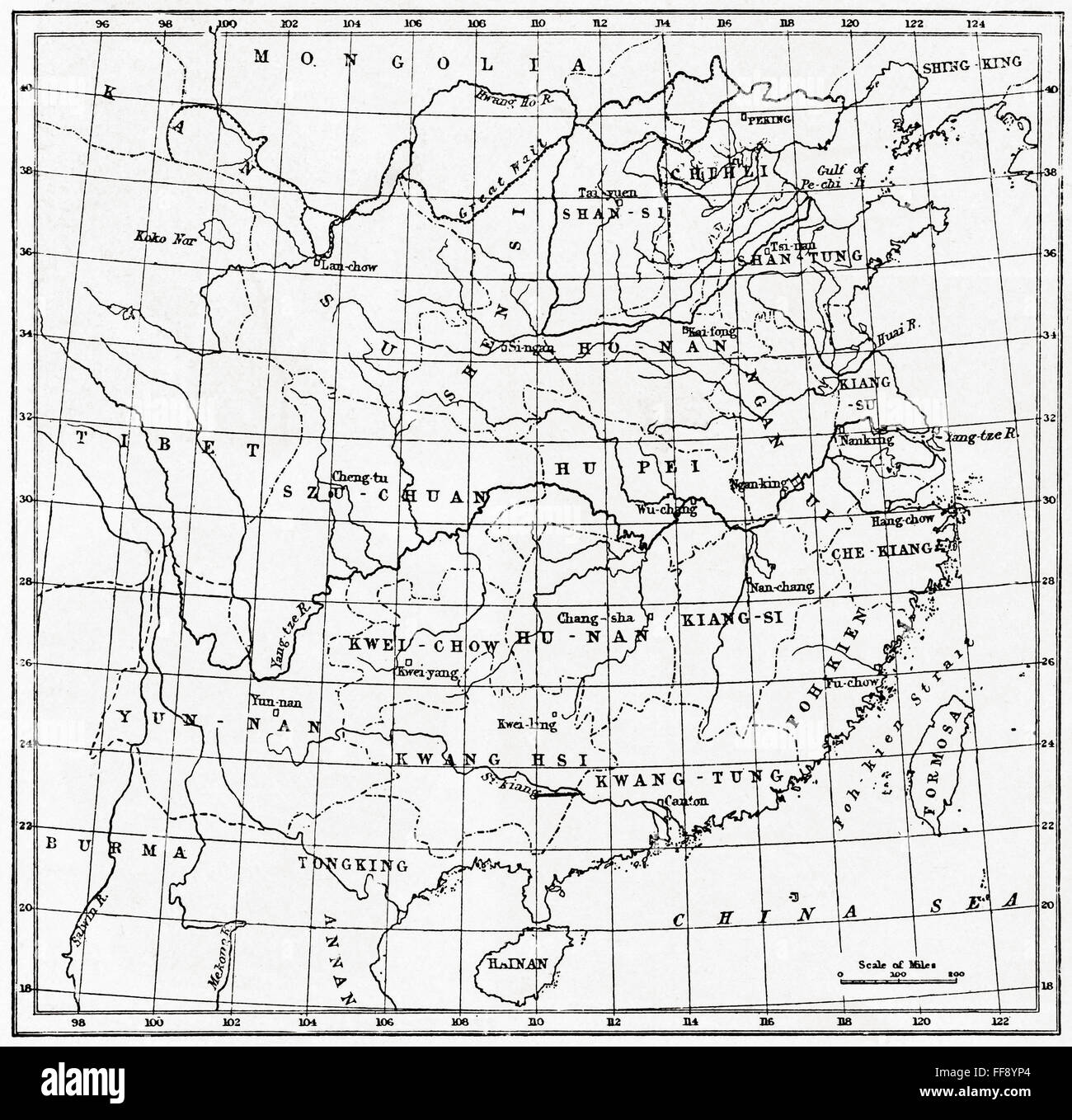 Une carte de Chine sous les Mandchous ; le Ta dynastie Ch'ing ou de la dynastie Qing, 1644-1912. Banque D'Images