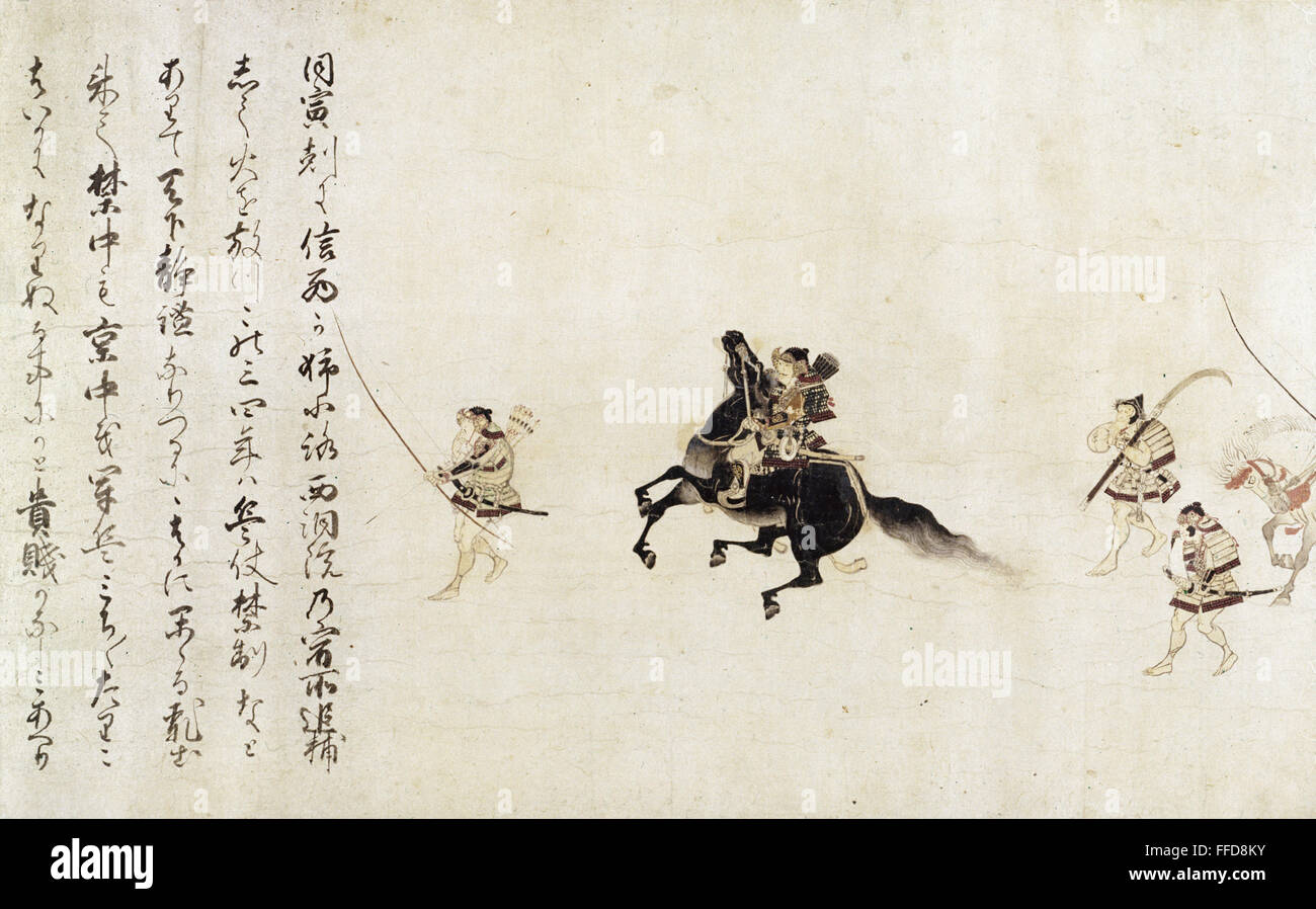 Hirama's Rise in the QBML