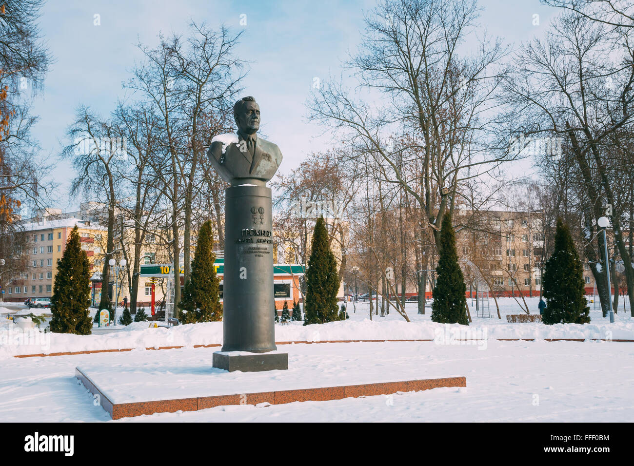 Gomel, Bélarus - 23 janvier 2016 : Monument de Gromyko à Gomel, au Bélarus. Andrei Gromyko (1909-1989) était un homme d'État soviétique duri Banque D'Images