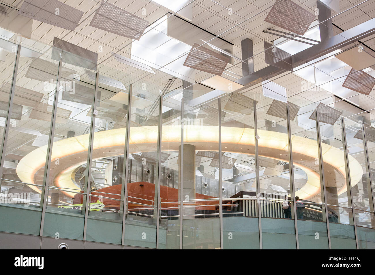 L'aéroport Changi de Singapour, Banque D'Images