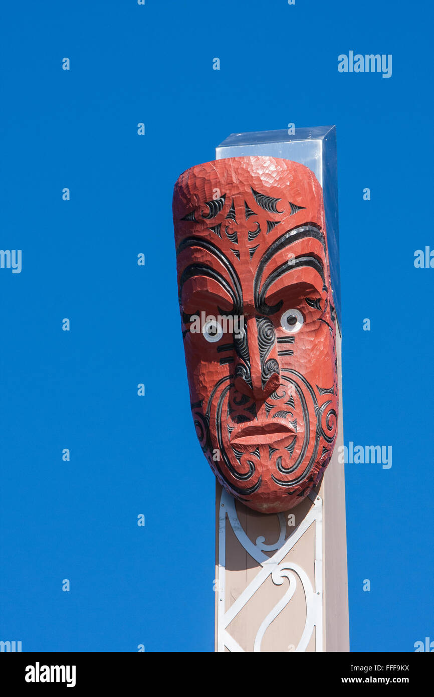 (Te Puia New Zealand Maori Arts & Crafts Institute), la culture maorie de Rotorua, île du Nord, Nouvelle-Zélande.Emplacement de Pohutu geyser. Banque D'Images