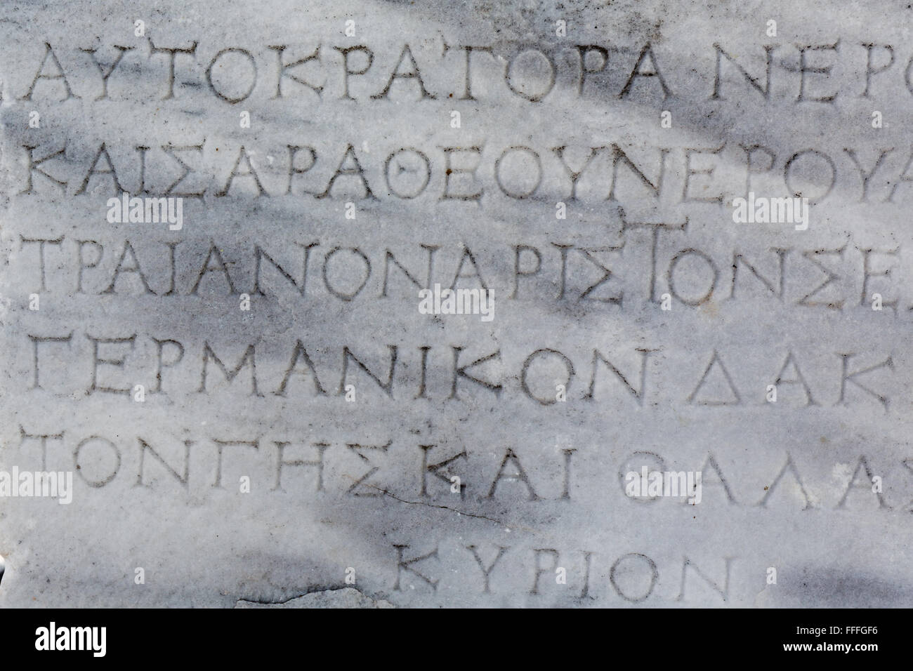 Ancienne inscription dans la langue grecque, Pergamon, Bergama, Province d'Izmir, Turquie Banque D'Images