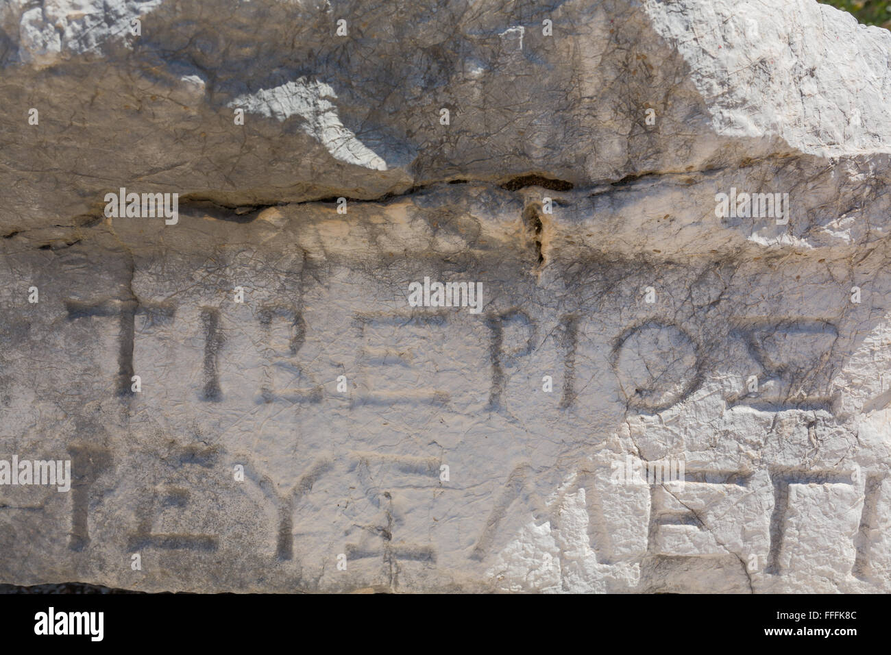 Inscription grecque sur la pierre, ruines de l'antique Xanthos, Antalya Province, Turkey Banque D'Images